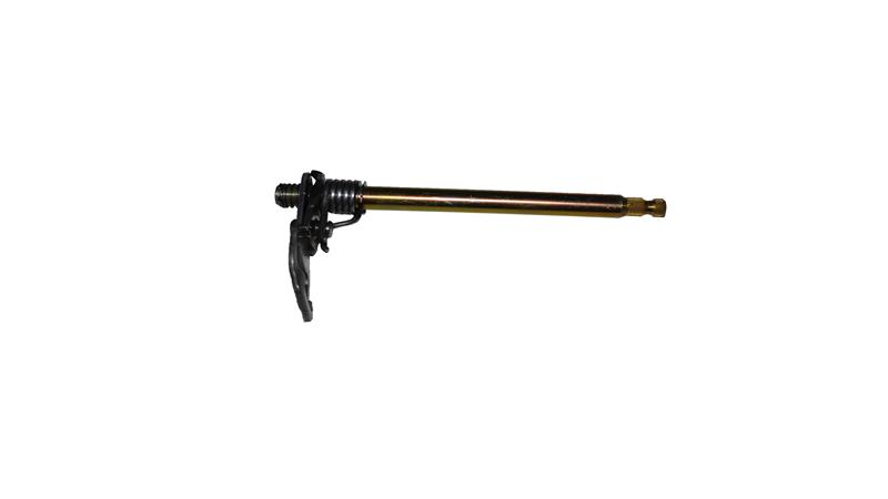 VİTES MİLİ (NR200)